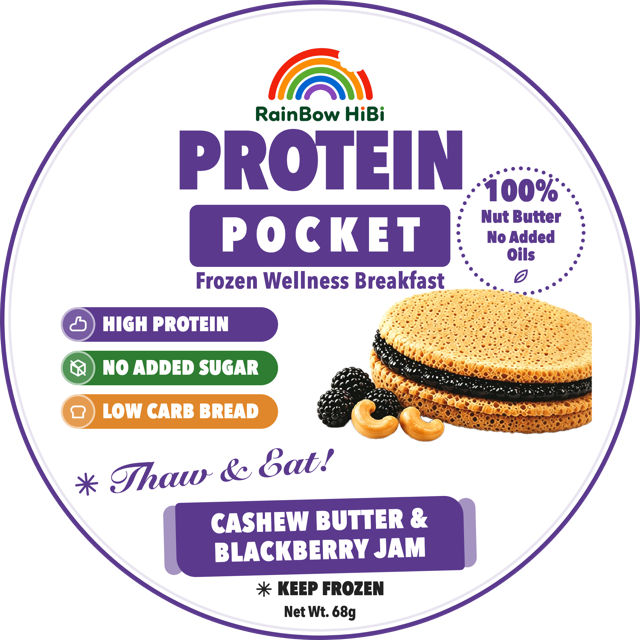 Cashew Butter & Blackberry Jam in its pack label